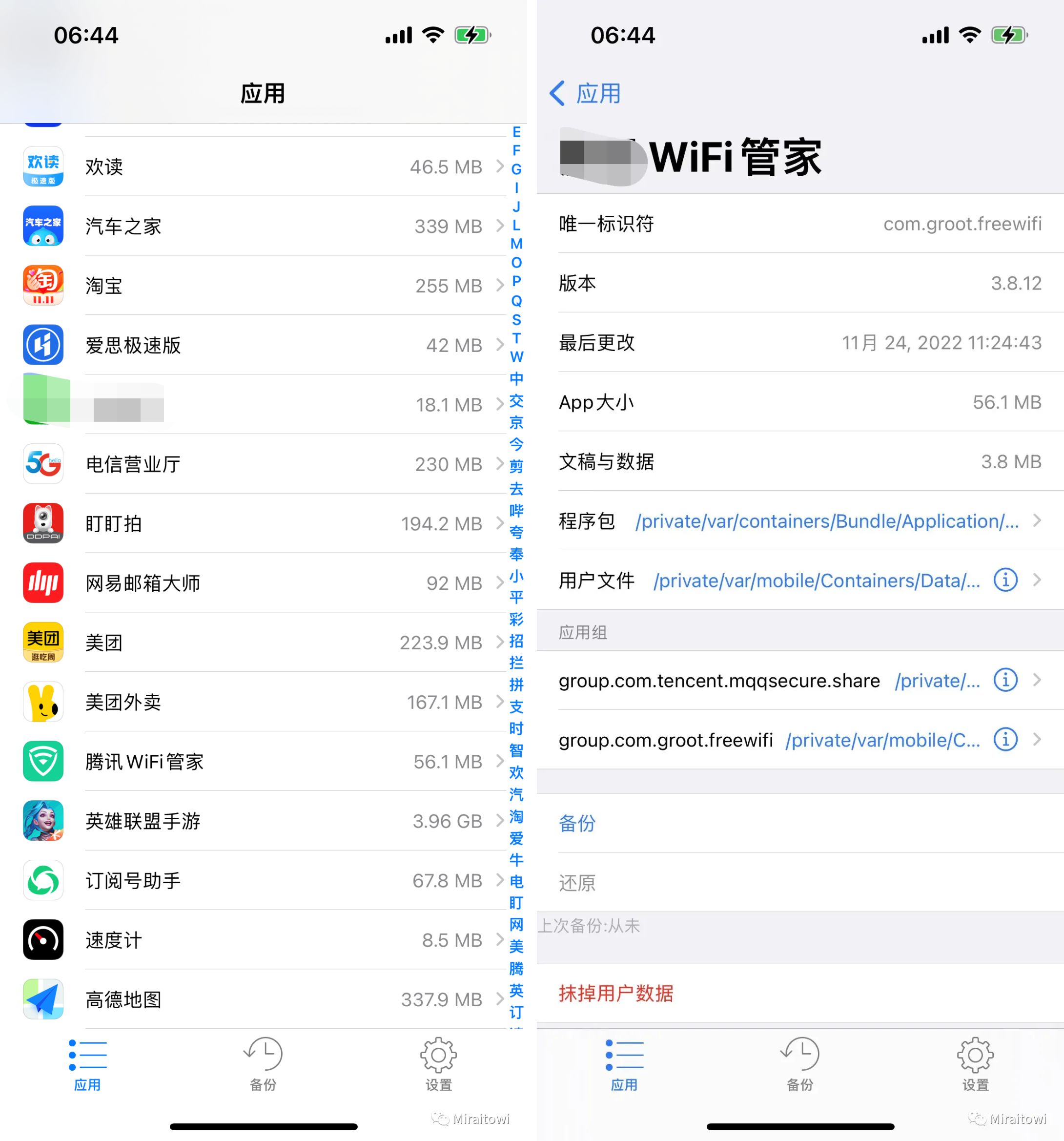 c37fa08d753023884fbeeb94e8a596ef.jpg