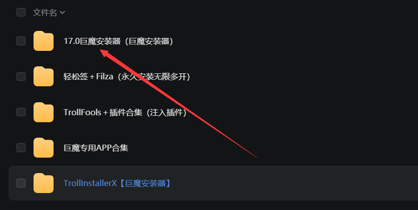 DA33FA67CDE6BA5A48501CE29B80CAF7.png