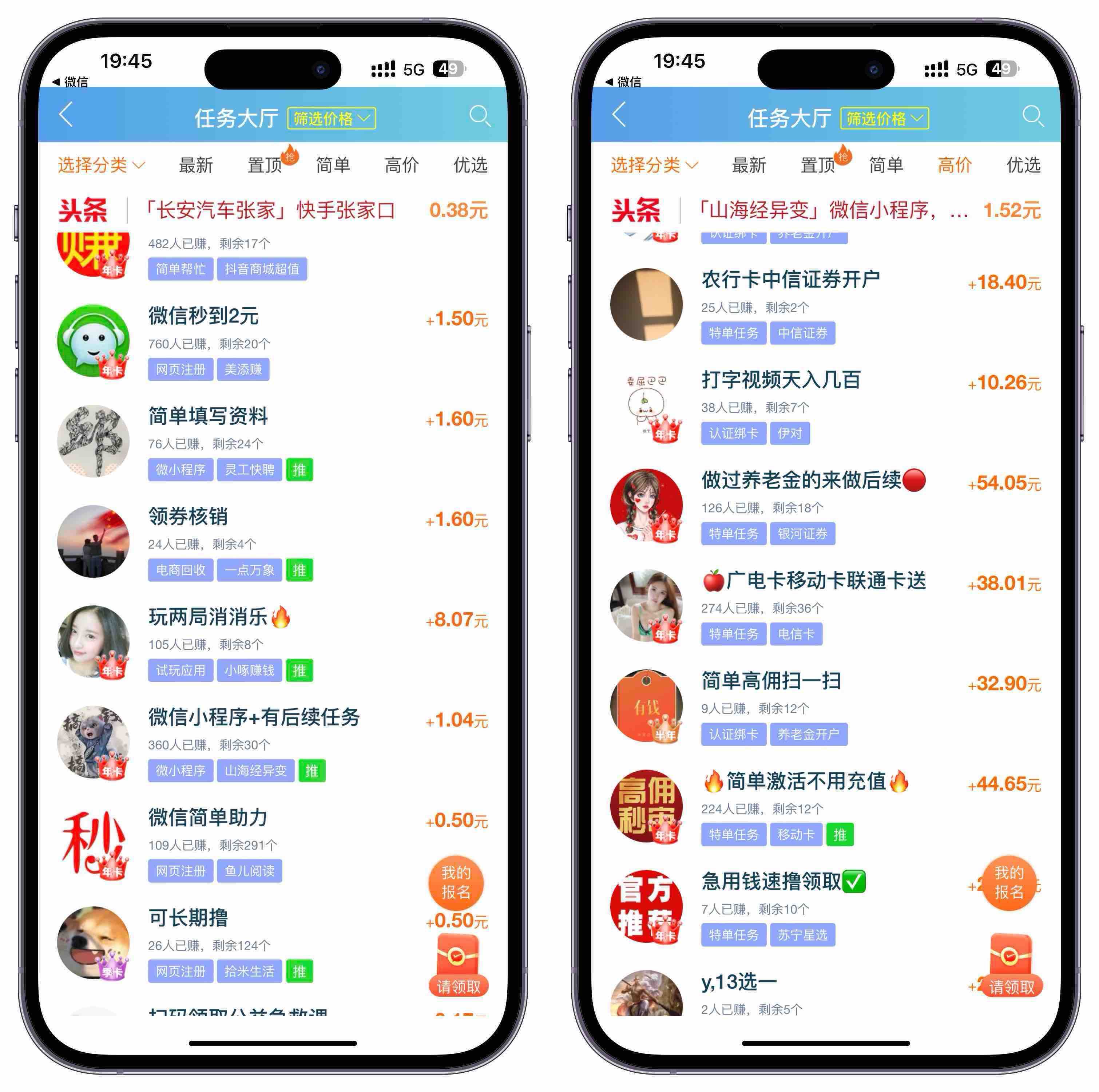 8482E9593A6A2DAC115D7585EE3EA3C6.png