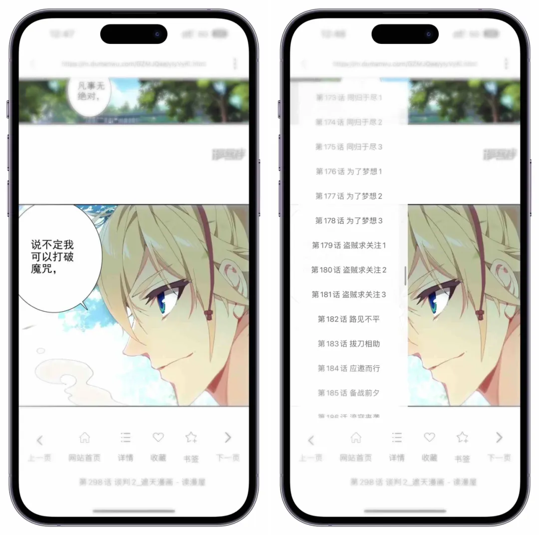 2.PNG