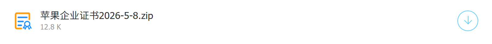 QQ_1778220696679.png