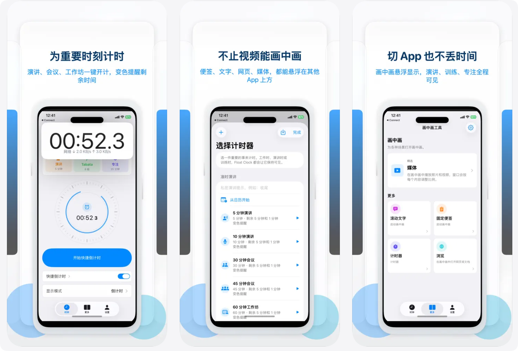QQ_1788424098556.png