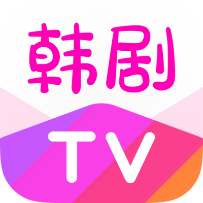 苹果丨韩剧TV