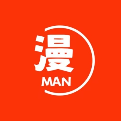 趣漫画
