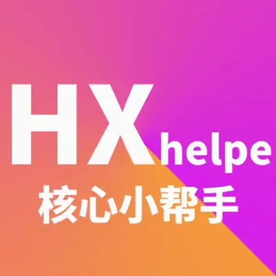 苹果丨黑豹