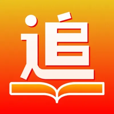 追书阅读