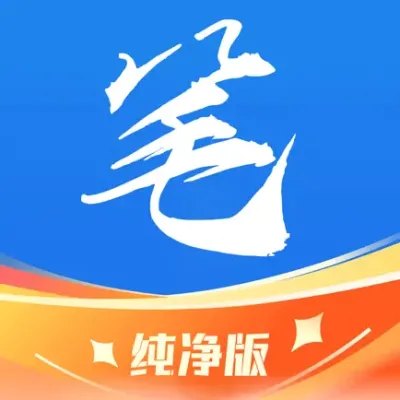 笔趣阁