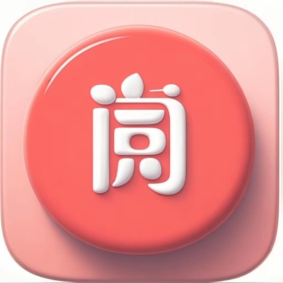 全民有阅