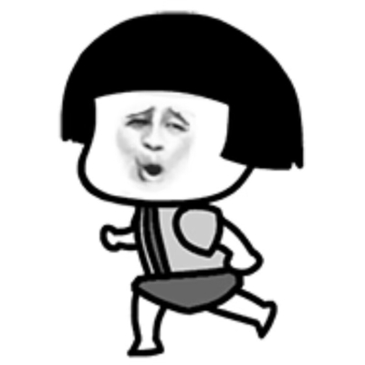 一键修改