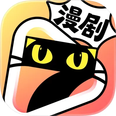 七剧