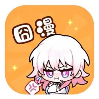 囧漫