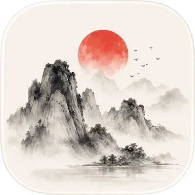 水墨天气