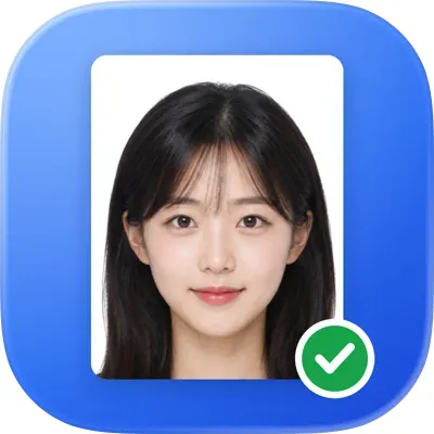 专业证件照